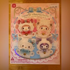 New In Box NIB SEALED Sanrio Shining Meow Series Plush Pendant Blind Box